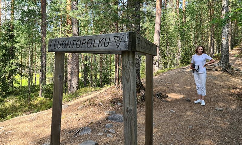 artikkeli_Vierumäki_maasto_750x450.jpg